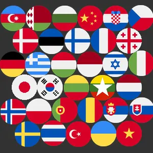 Contact us for new languages